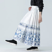 Load image into Gallery viewer, &quot;Tang Song&quot; horse face skirt