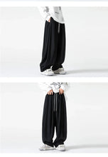 Load image into Gallery viewer, Tenjin drawstring harem pants