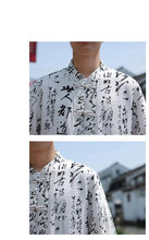 Load image into Gallery viewer, Short sleeve Tang shirt + shorts set