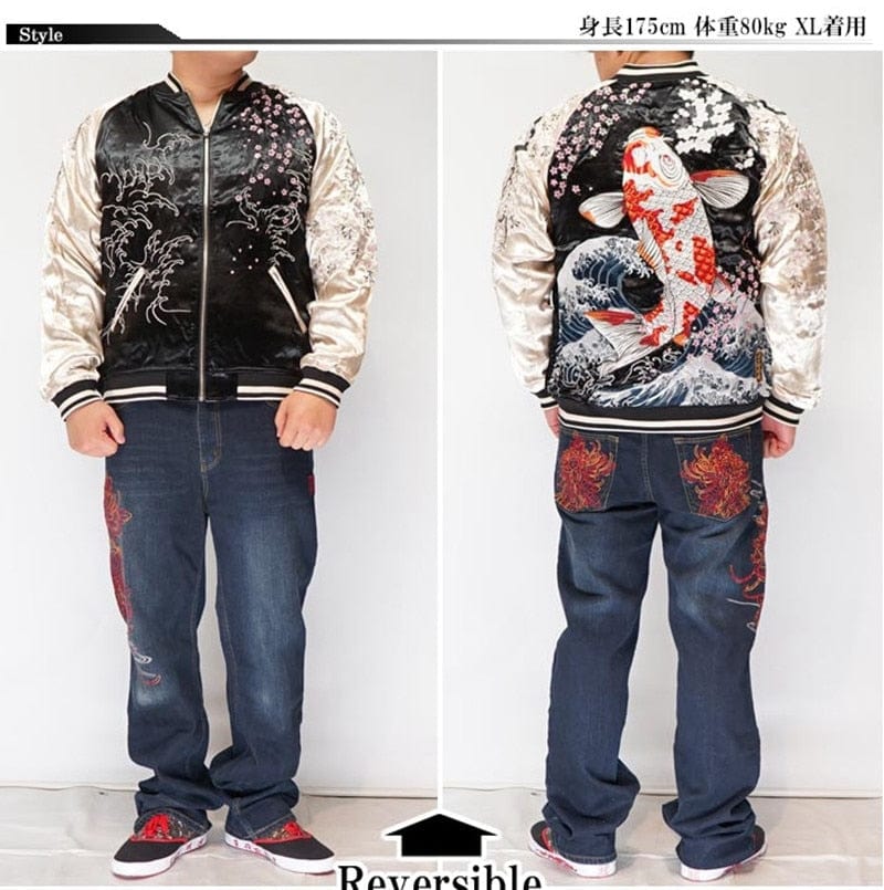 Jacket Embroidery Sukajan, Reversible Jackets Sukajan