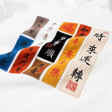 Load image into Gallery viewer, Vertical Kanji spec hoodie
