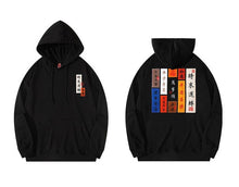 Load image into Gallery viewer, Vertical Kanji spec hoodie