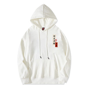 Vertical Kanji spec hoodie