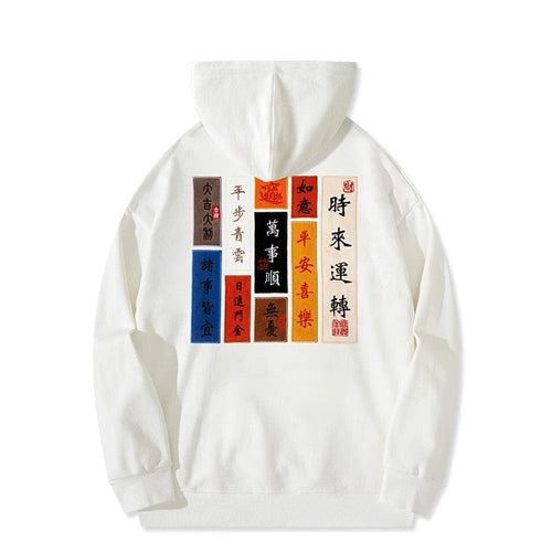 Vertical Kanji spec hoodie